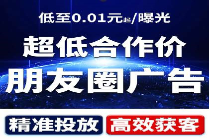 SEM推广策略：实战案例教你玩转搜索引擎